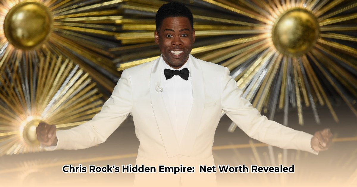 how-much-is-chris-rock-worth